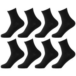 Lustige Socken Herren 39-42 Baumwollsocken Sommer Herrensocken Schwarz Dünne, atmungsaktive, schweißabsorbierende Business-Socken Weiße Socken Herren 42-46 (Black, One Size) von BebeXi