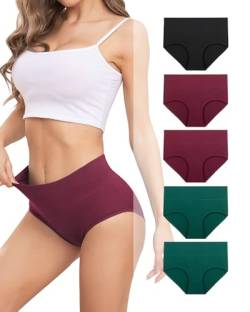 Benirap Unterhosen Damen, Unterwäsche Weich Baumwolle, 5er Pack Stretch Hohe Taille Slips, Hipster Unterwäsche Damen, Atmungsaktive Unterwäsche Frauen Panties, für Frauen Geburtstag von Benirap