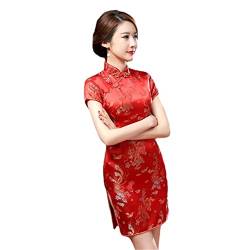 Black Sugar Qipao Kleid kurz mit kleinen Ärmeln und Drachenmotiv, Cheongsam-Kleid, rot, M Petite von Black Sugar