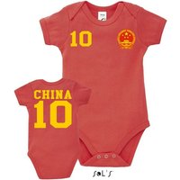 Blondie & Brownie Strampler Kinder Baby China Asien Sport Trikot Fußball Weltmeister Meister WM von Blondie & Brownie