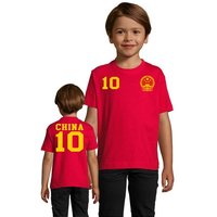 Blondie & Brownie T-Shirt Kinder,China Asien Sport Trikot Fußball Weltmeister Meister WM von Blondie & Brownie