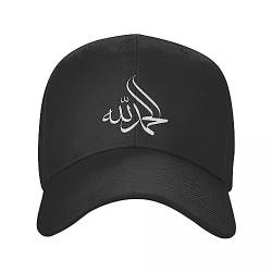 Baseballkappe Islamische Kalligraphie Arabische Alhamdulillah Lob Allah Muslim Baseballkappe Erwachsene Verstellbare Papa-Mütze Hip Hop Snapback-Kappen von BrAvee