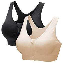 CARETOO Damen Sport BH Stark Halt Active Bra Höhe Beanspruchung Trainieren Bustier Fuer Yoga Fitness - Mit Reißverschluss von CARETOO