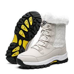 CERYTHRINA Damen Schneestiefel Wasserdichte Stiefelette Warmes Gefüttert Bootie Outdoor Schnee Turnschuhe Schnürstiefel Verdickung Plüsch Gefüttert Trekking Boots Grau/weiß 40 von CERYTHRINA