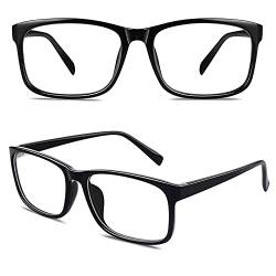 CGID CN12 Brille Extra Schmaler Rahmen! Slim Rechteck Nerd Clear Brille,Glänzend Schwarz von CGID