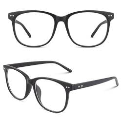 CGID CN81 Damen Herren Styler klassische Nerdbrille Streberbrille Pantobrille 80er Jahre Klarglas Fashion Oversized Nerd Geek Style, Matte Schwarz, 55 von CGID