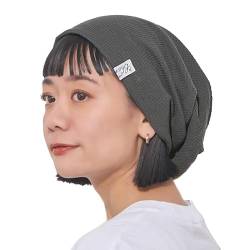 CHARM Slouchy Beanie Hut Baggy Baumwolle Strick-Mütze Elastisch Japanische Koreanisch Mode Sommer Winter Dunkelgrau (Style B) von CHARM