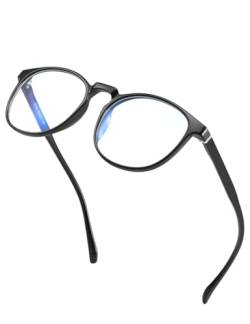 CNLO Blaulicht-Brille, Computer-Brille, Strahlenschutz, Gaming-Brille, UV-Schutz, Anti-Augenanstrengung, Linse, leichter Rahmen, Herren/Damen schwarz von CNLO