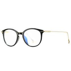 COASION Brille Damen Herren Retro Frame Blockieren Blaulicht Gaming brille Computerbrille (A5* Schwarz/Gold) von COASION
