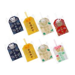 COLLBATH 8St Königlicher japanische Glücksamuletttasche Gesundheitsamulett weihnachtsgeschenke weihnachts präsente während schmücken Omamori-Anhänger selber machen Tasche Amulette von COLLBATH