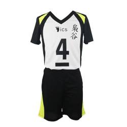 Fukurodani Uniform Cosplay Costume Halloween Bokuto Koutarou Shirt and Shorts Akaashi Keiji Suit (Small, Farbe 1) von COMING