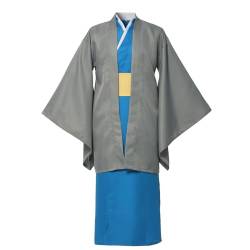 COSDREAMER Japanischer Yukata-Kimono für Herren, Kostüm, japanischer Kimono, Robe, blau,S (DE/NL/SE/PL, Alphanumerisch, XXL, Regular, Regular, Dunkelblau) von COSDREAMER