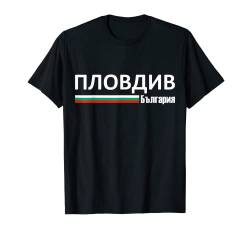 Bulgarien Flagge, Plovdiv Bulgarien Fahne, Reise Bulgarien T-Shirt von CQ Bulgarien für Herren und Damen Design