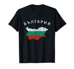 Bulgarien Flagge, Sofia Bulgarien Fahne, Reise Bulgarien T-Shirt von CQ Bulgarien für Herren und Damen Design