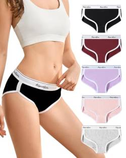 CavenPesy Damen Slips Unterwäsche Baumwolle Unterhosen Pantys Mehrpack Bequeme Unterwäsche Frauen Dehnbare Panties Hipster 5er Pack von CavenPesy