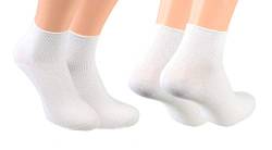 10 Paar kurze Krankenschwester Socken Arztsocken Gr. 35/38 diabetikersocken damen extra weit weisse socken krankenhaus weisse lang ohne gummi herren weisse diabetiker-socken krankenschwester-socken von Cocain underwear