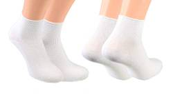 Cocain underwear 100 Paar kurze Arzt Socken & Krankenschwester Socken Gr. 35-38 ohne Gummi Markenware Gesundheitssocken weiss 100% Baumwolle von Cocain underwear