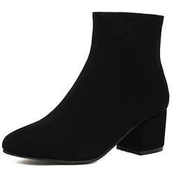 Cocey Damen Einfache Einfarbige Stiefeletten und Chunky Heel Kleid Schuhe mit Reißverschluss (Schwarz,40) von Cocey