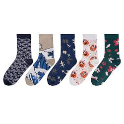 Socken im Japan Design | Set mit 5 Paar Japansocken | 38-43 von CoolChange