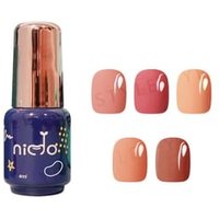 Cosplus - Nido Mini One Step Nail Gel The Little Prince Series 235 French Cocoa Au Lait von Cosplus
