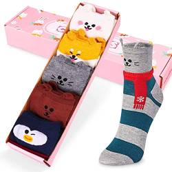 Cosyres 5 Paar Socken Damen Tiere Baumwolle Süße Bunte Socken mit Geschenkbox von Cosyres