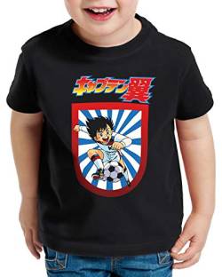 CottonCloud Tsubasa T-Shirt für Kinder tollen fußballstars wm em, Farbe:Schwarz, Größe:116 von CottonCloud