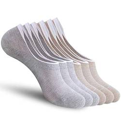 CozyWow Unisex Unsichtbare Socken Rutschfest von der Ferse Sneaker Socken set, 3x Grau+3x Khaki, Gr.- 43 - 46 von CozyWow