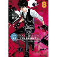Meisterdetektiv Ron Kamonohashi - Band 8 von Crunchyroll Manga
