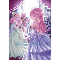 The Tale of the Wedding Rings - Band 13 von Crunchyroll Manga