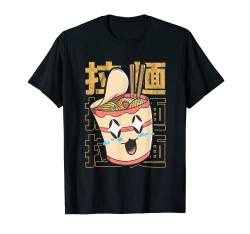 Instant Ramen Noodles Japanische Kawaii Ästhetische Kinder Anime T-Shirt von Cute Japanese Aesthetic For Boys & Girls