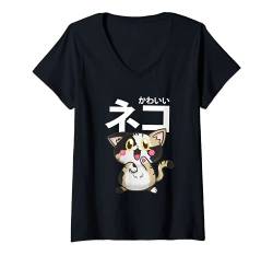 Damen Kawaii Anime braune und schwarze Katze japanische Shirts T-Shirt mit V-Ausschnitt von Cute Kawaii Japanese Cat Shirts for Kids and Adult