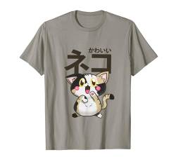 Kawaii Anime Japanische Katzen-Hemd, Braun und Schwarz T-Shirt von Cute Kawaii Japanese Cat Shirts for Kids and Adult