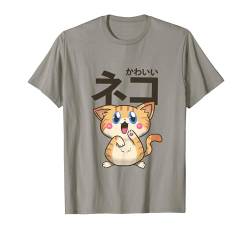 Kawaii Anime Nette Orange Katzen Japanische Hemden T-Shirt von Cute Kawaii Japanese Cat Shirts for Kids and Adult