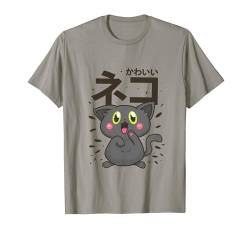 Kawaii Anime süßes graues japanisches Katzenhemd T-Shirt von Cute Kawaii Japanese Cat Shirts for Kids and Adult