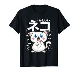 Kawaii Japanisches Anime-Hemd mit niedlichen weißen Katzen T-Shirt von Cute Kawaii Japanese Cat Shirts for Kids and Adult