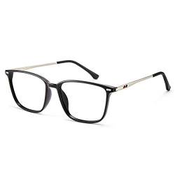 Cyxus Blaulichtfilter Brille Brillenfassung Vintage Retro Stil für PC TV Tablet Unisex (8208 Schwarz&Silber) von Cyxus