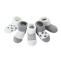 Baby Kinder Socken 5 in 1 Set Jugendliche Stricksocke Verdickender Herbst und Winter Jungen Mädchen Baumwolle Bunt Elastisch Weich- Gr.S (0-12 Monate), Herbst/Winter-grau von DEBAIJIA