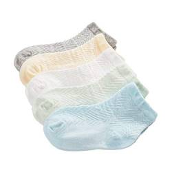 Bunt Socke Baumwolle für Baby Kinder 5 in 1 Set Jugendliche Jungen Mädchen Netzsocken Dünn Elastisch Weich Stricksocken Streifen - S von DEBAIJIA