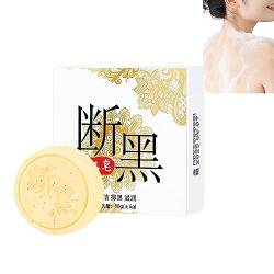 3-in-1 japanische Whitening-Seife, natürliche Seife für Gesicht und Körper, Körperpeeling-Seife für Peeling (1 Stück) von DEYROS