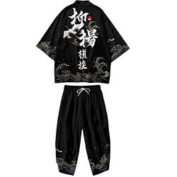 DOSLAVIDA Japanischer Kimono-Strickjacke für Herren, chinesischer Stil, bedruckte Jacke, Hosen-Set, offene Vorderseite, sieben Ärmel, Oberteil und Shorts, Style 3-schwarz, Large von DOSLAVIDA