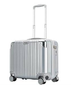 DRMEE Reisekoffer 18-Zoll-Gepäck-Koffer Mit Leichtem Hartkanten-Koffer, Kleiner Bord-Handgepäck-Koffer Suitcase Rollkoffer (Color : Sliver, Size : 18inch) von DRMEE