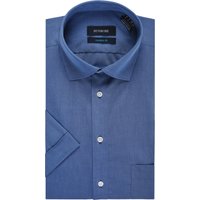 DUNMORE Businesshemd, Kurzarm, Modern-Fit, für Herren, blau, 44 von DUNMORE