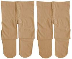 Dancina Mädchen Ballett Strumpfhose Ultra-Stretch Mikrofaser M (122-140) Caramel x2 von Dancina