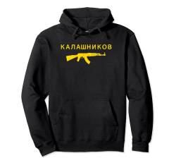 AK-47 Kalashnikov Pullover Hoodie von Dank and Funny Meme Apparel
