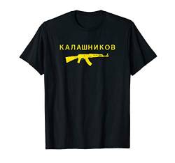 AK-47 Kalashnikov T-Shirt von Dank and Funny Meme Apparel