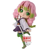 Demon Slayer - Anime Sammelfiguren - Banpresto - Mitsuri Kanroji - Q Posket - multicolor  - Lizenzierter Fanartikel von Demon Slayer