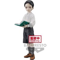 Demon Slayer - Anime Sammelfiguren - Kimetsu no Yaiba - Banpresto - Muzan Kibutsuji (Demon Series) - multicolor  - Lizenzierter Fanartikel von Demon Slayer