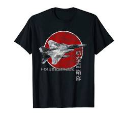 F-15J JASDF Jet Fighter Flugzeug Vintage T-Shirt von Designed For Flight
