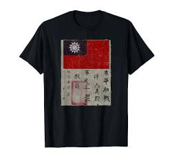 Flying Tigers Squadron WWII Blutchit Militär-T-Shirt T-Shirt von Designed For Flight