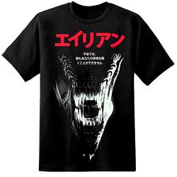 Herren Japanischer Stil Alien Filmposter T-Shirt Xenomorph Nostromo Weyland Yutani - Schwarz, L von Digital Pharaoh